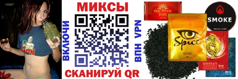БУТИРАТ буратино  Татарск 