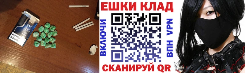 Ecstasy DUBAI Татарск
