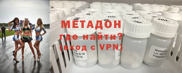 сатива Аркадак