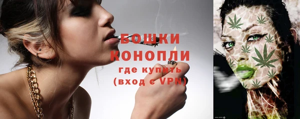 mdpv Армянск