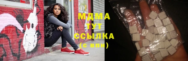 сатива Аркадак