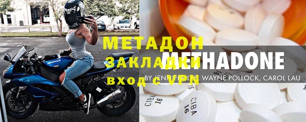 сатива Аркадак